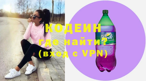 apvp Верхний Тагил