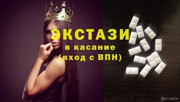 apvp Верхний Тагил