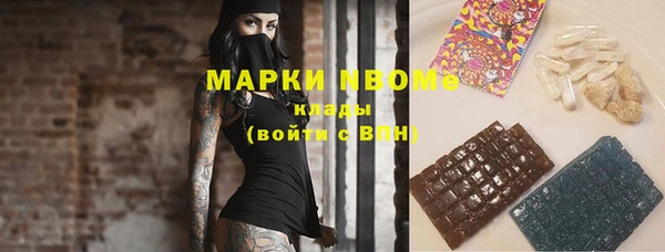 кокаин VHQ Верхнеуральск