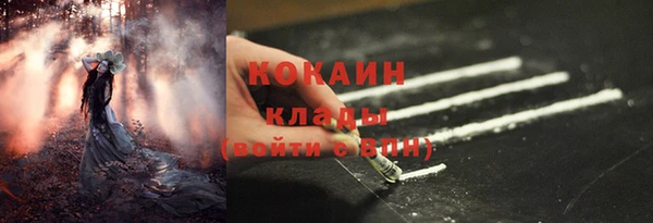 гидропоника Волосово