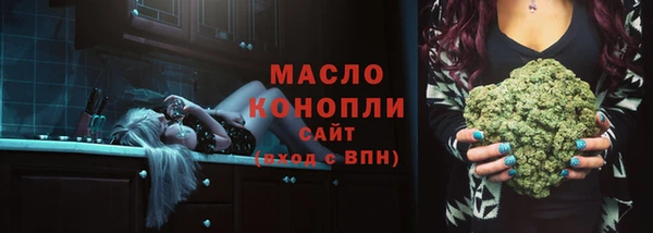 меф VHQ Верея