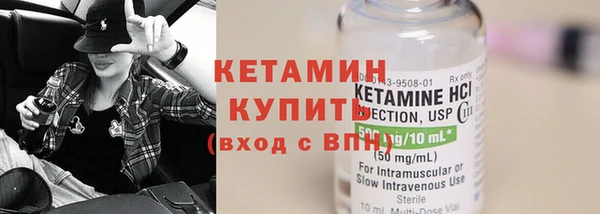 гидропоника Волосово