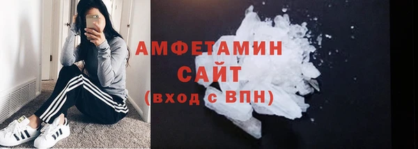 кокаин VHQ Верхнеуральск