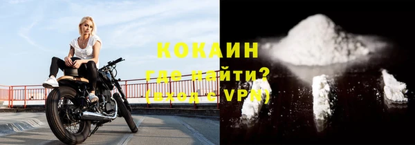 apvp Верхний Тагил