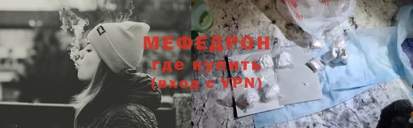 кокаин VHQ Верхнеуральск
