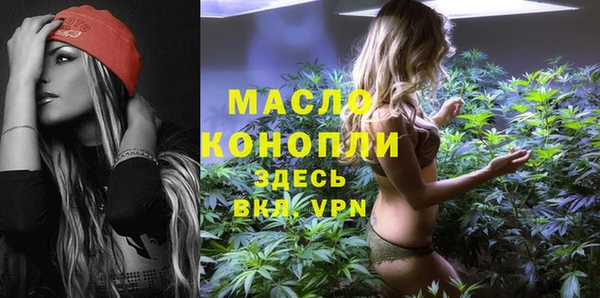 меф VHQ Верея