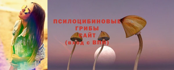 меф VHQ Верея