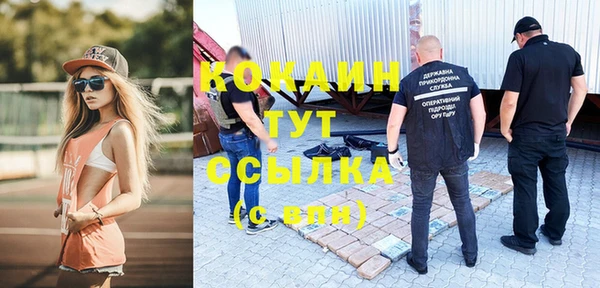 гидропоника Волосово