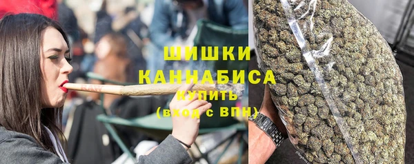 гидропоника Волосово
