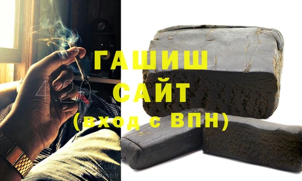 меф VHQ Верея