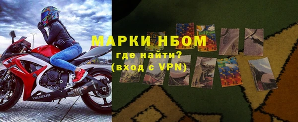 гидропоника Волосово