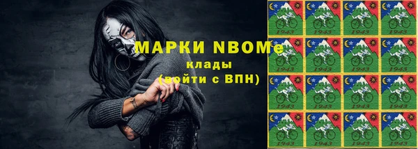 гидропоника Волосово