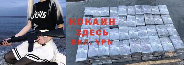 ECSTASY Володарск