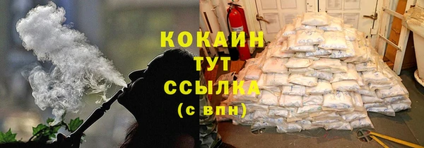 гидропоника Волосово