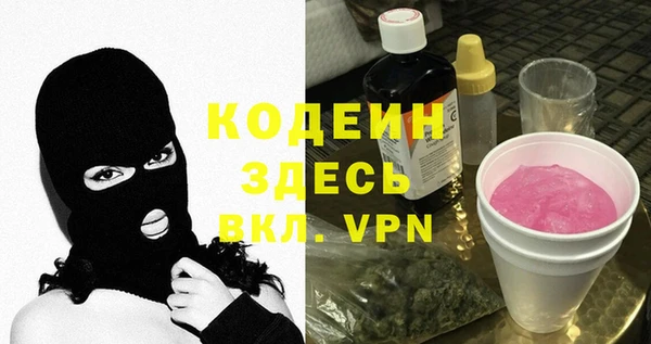 гидропоника Волосово