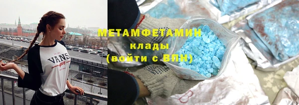 гидропоника Волосово