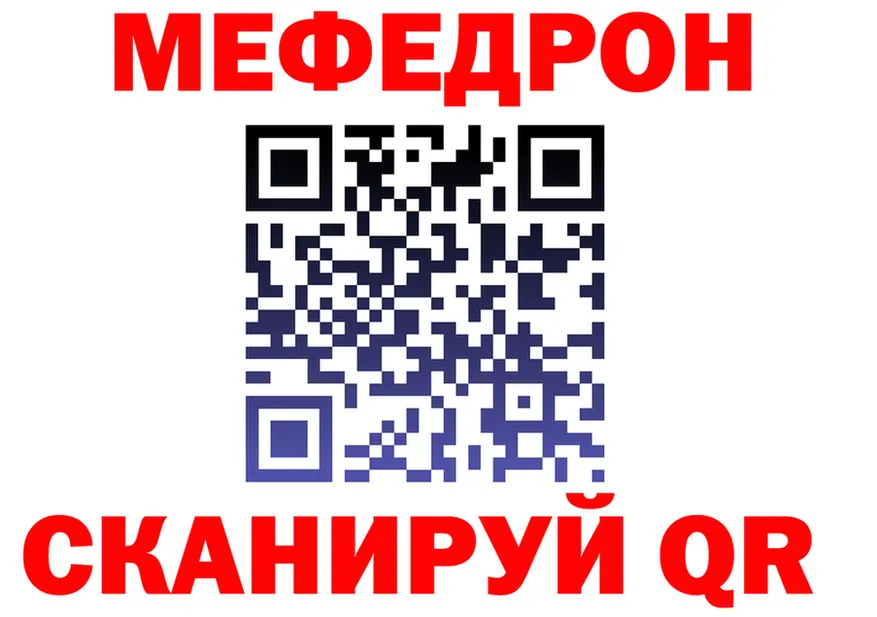 A PVP СК рабочий сайт это mega Новороссийск